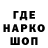 Экстази Cube Tanja Pester