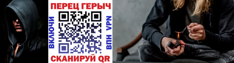 мориарти состав  Хилок  ГЕРОИН афганец 