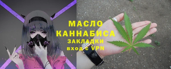 spice Нея