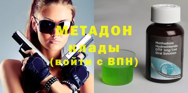 spice Нея