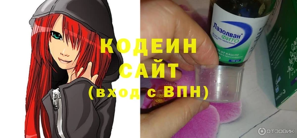 гашиш Нефтегорск