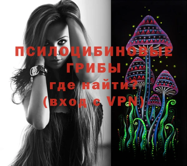 гашиш Нефтегорск