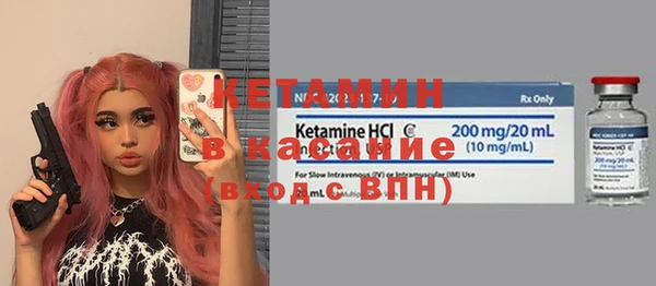 гашиш Нефтегорск