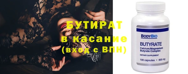 гашиш Нефтегорск