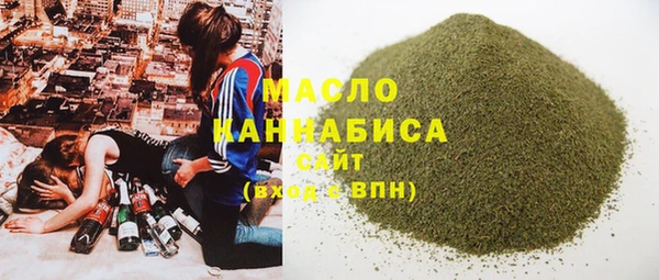 гашиш Нефтегорск