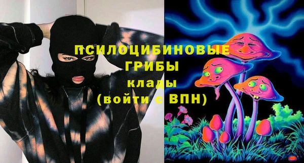 гашиш Нефтегорск