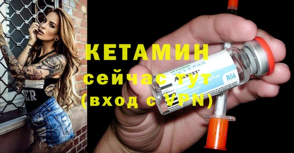 гашиш Нефтегорск