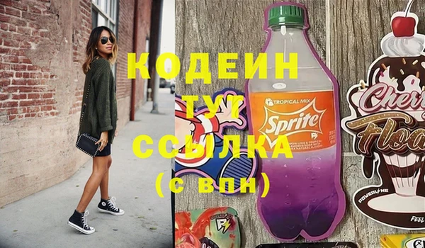 гашиш Нефтегорск