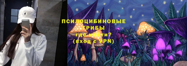 гашиш Нефтегорск