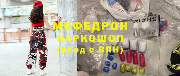 гашиш Нефтегорск