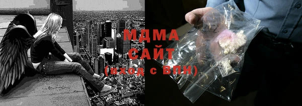 гашиш Нефтегорск