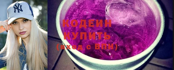 spice Нея