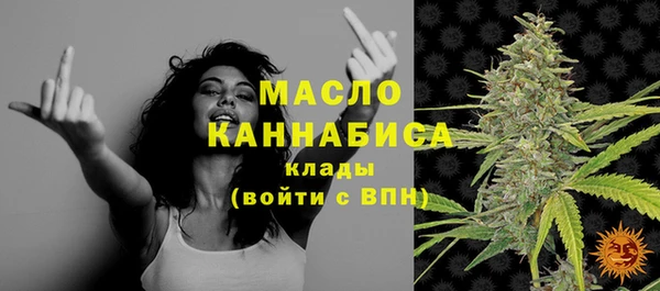 гашиш Нефтегорск