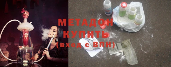 гашиш Нефтегорск
