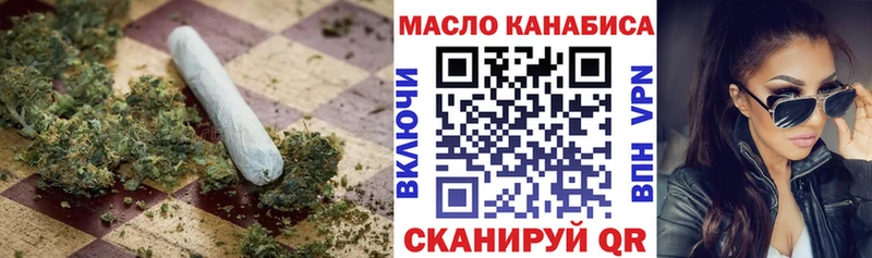 Дистиллят ТГК вейп с тгк  Хилок 